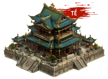 Te