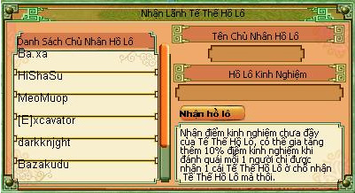 Danh sách cho và nhận Hồ Lô