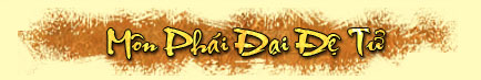 Đại Đệ Tử